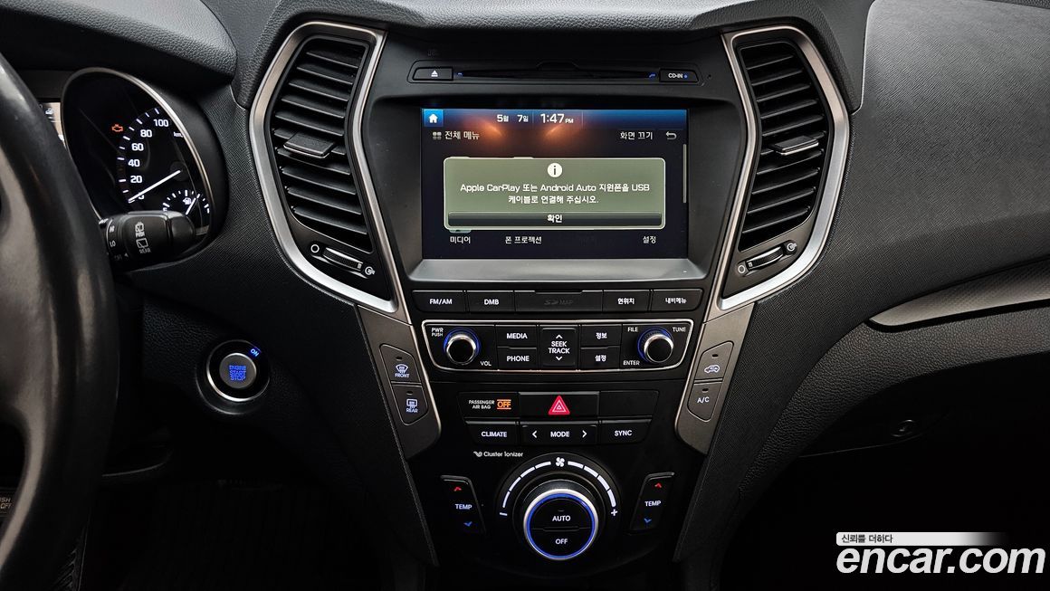 Hyundai Santafe 2016