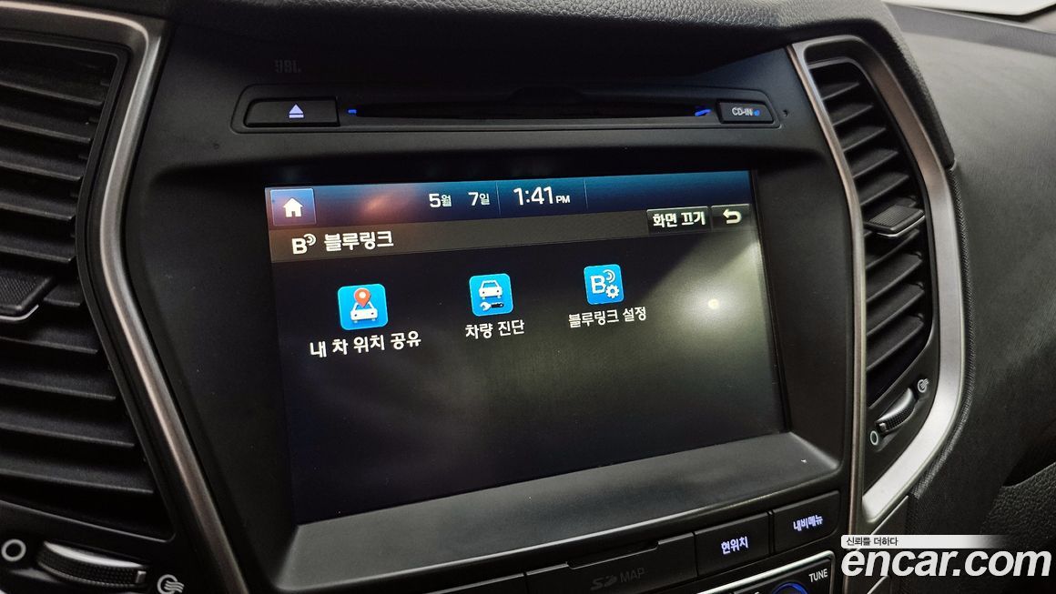 Hyundai Santafe 2016