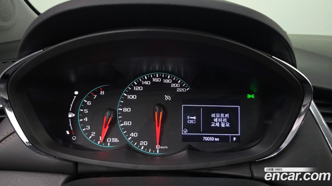 ChevroletGMDaewoo Trax 2020