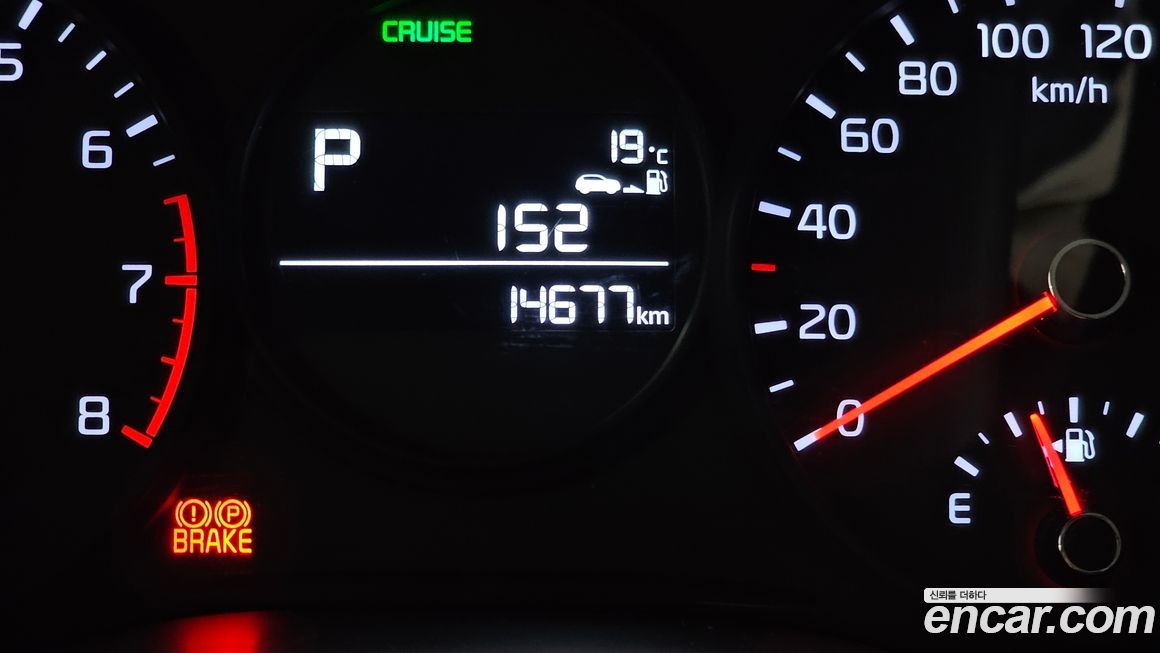 Kia morning 2018