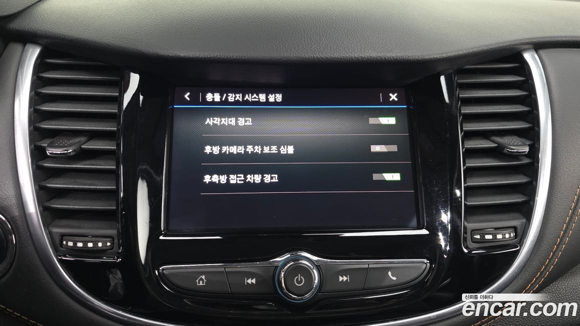 ChevroletGMDaewoo Trax 2020