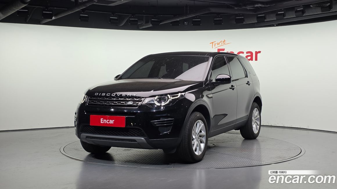 Land Rover Discovery Sport 2018