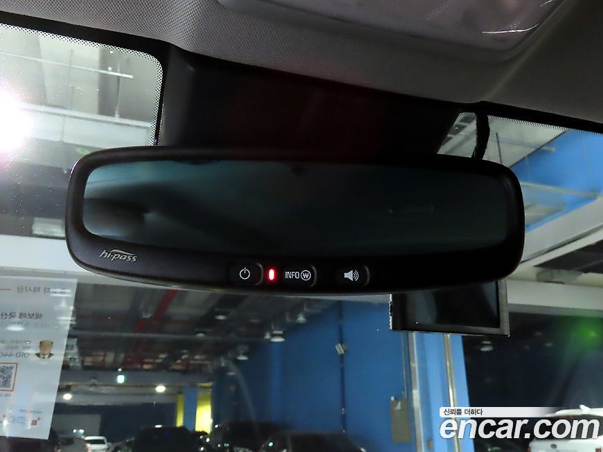 ChevroletGMDaewoo Trax 2021