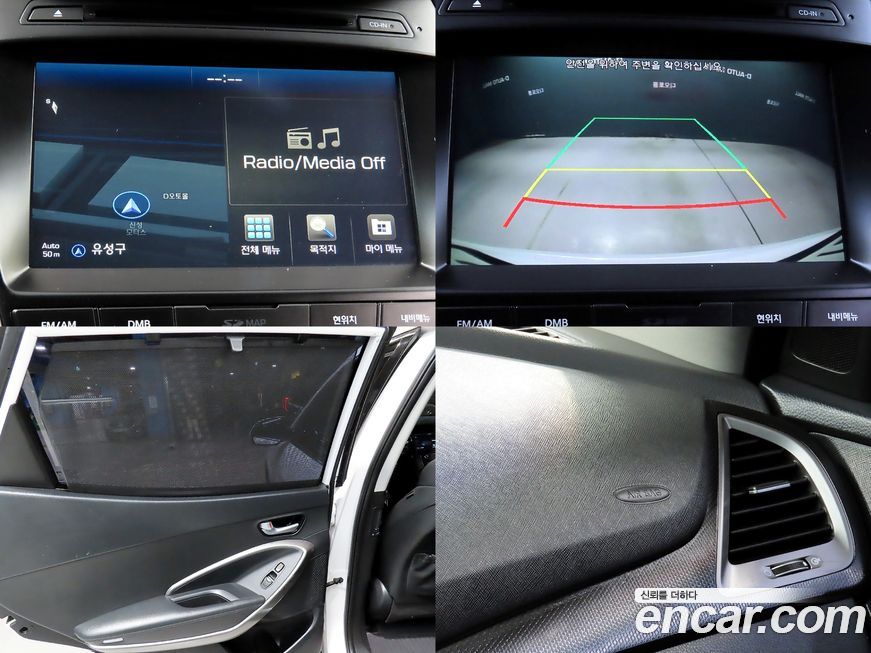 Hyundai Santafe 2016