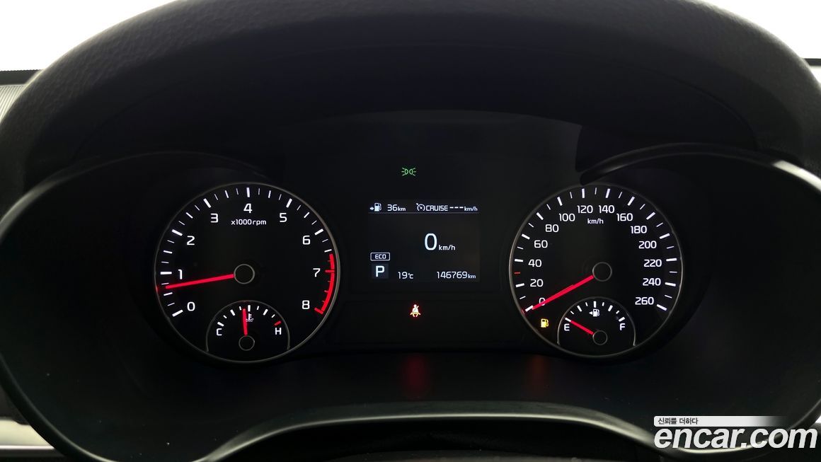 Kia K5 2019