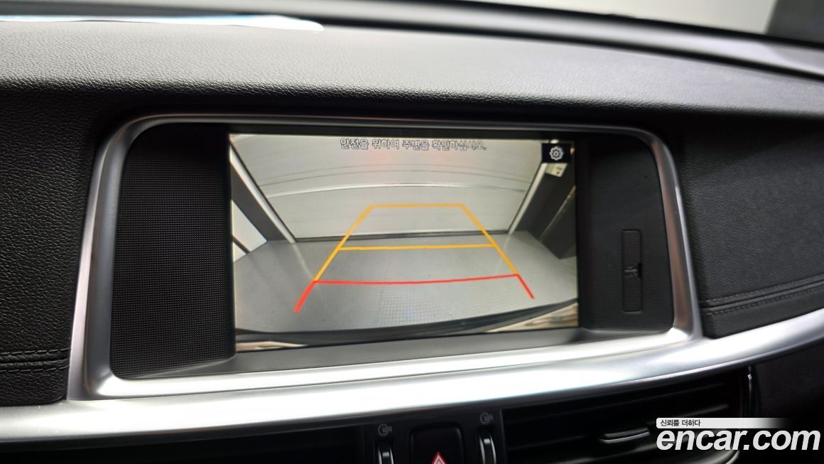 Kia K5 2019