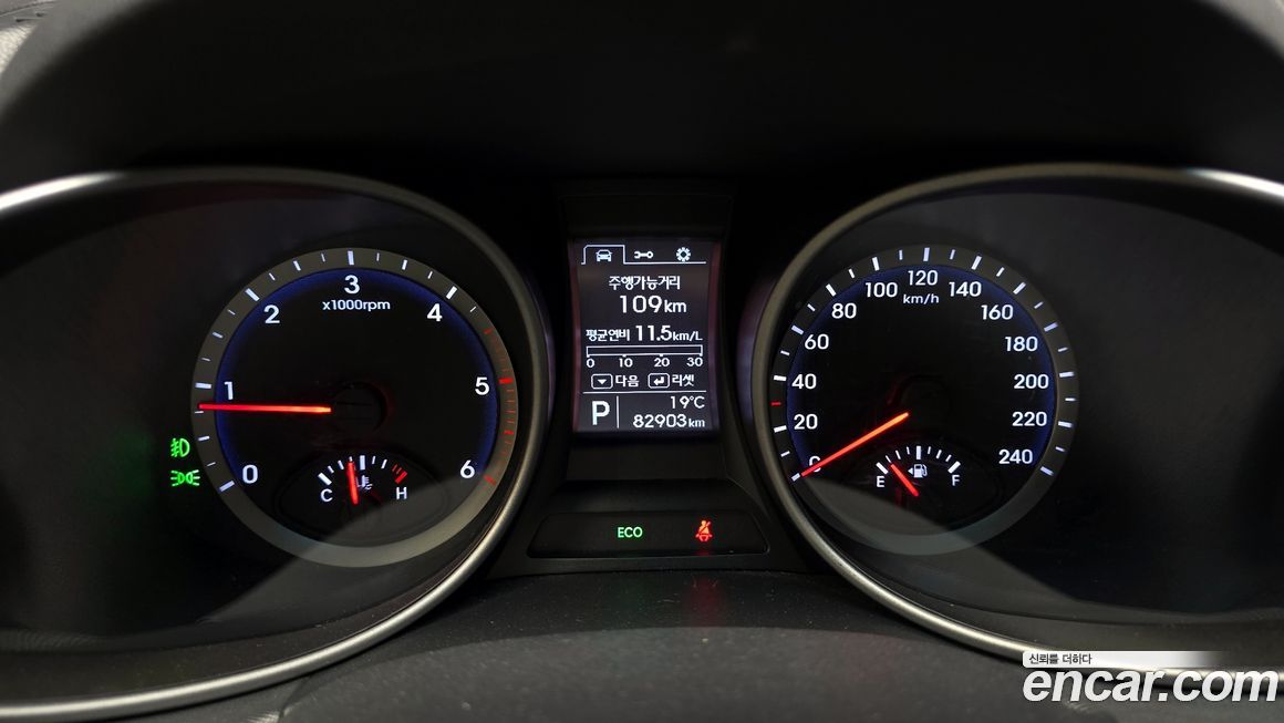 Hyundai Santafe 2015