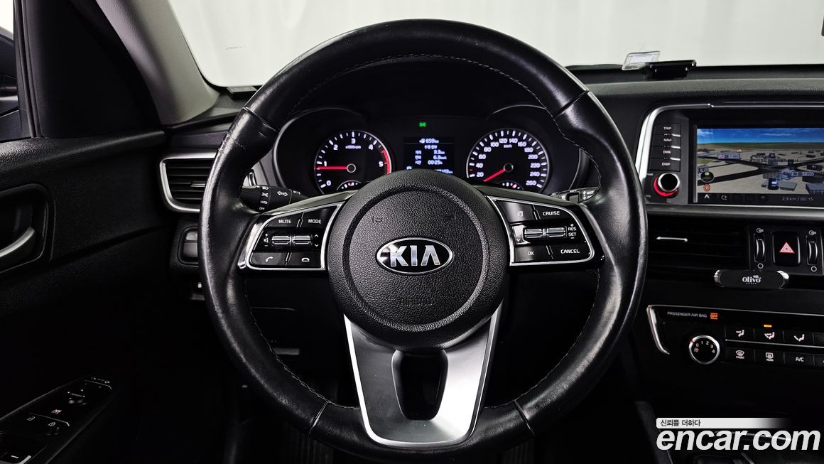 Kia K5 2019