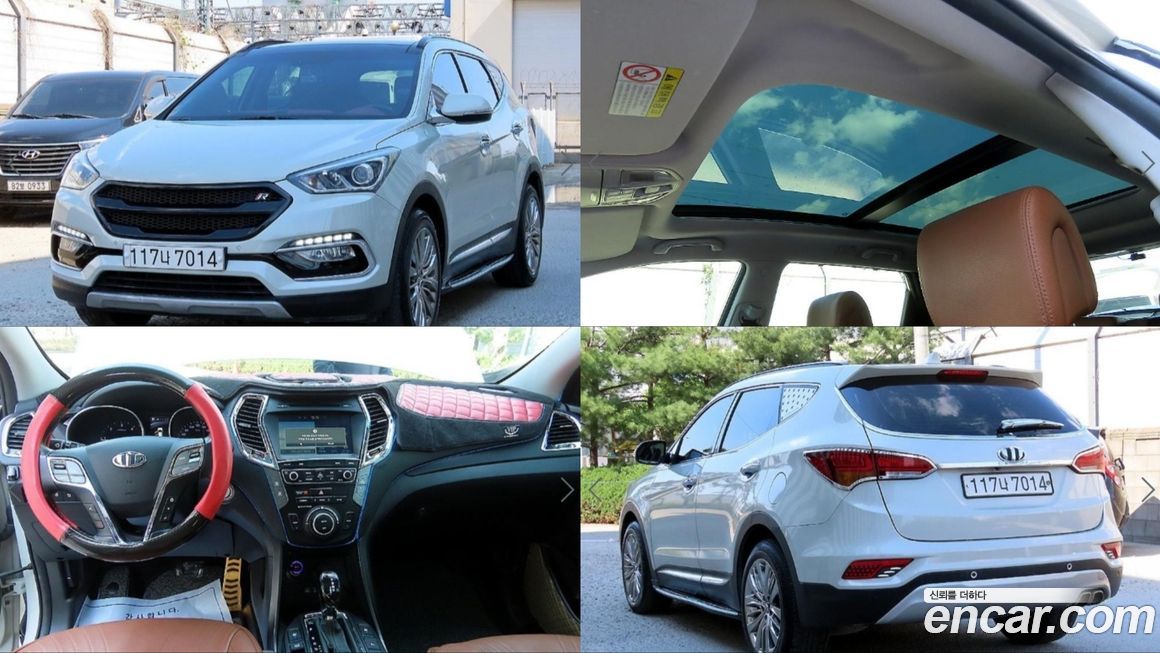 Hyundai Santafe 2016