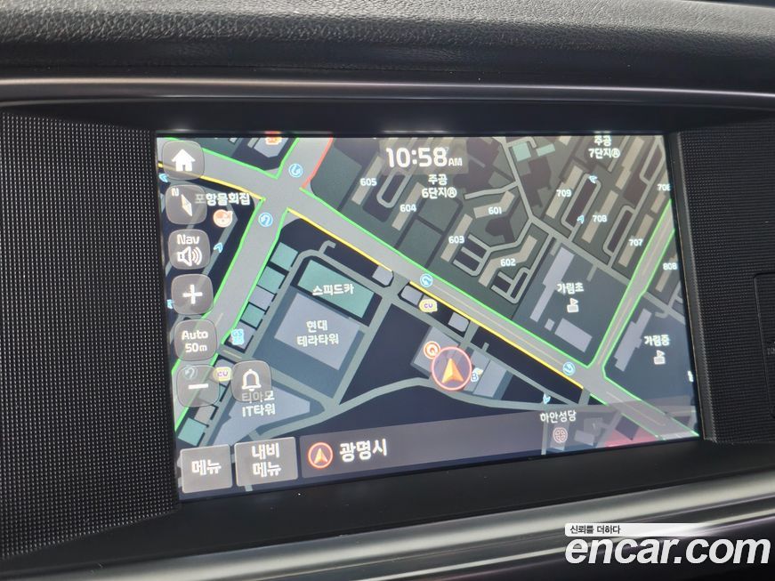 Kia K5 2018