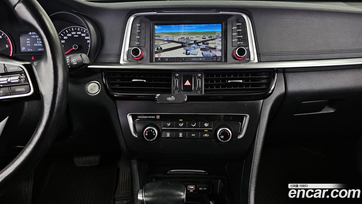 Kia K5 2019