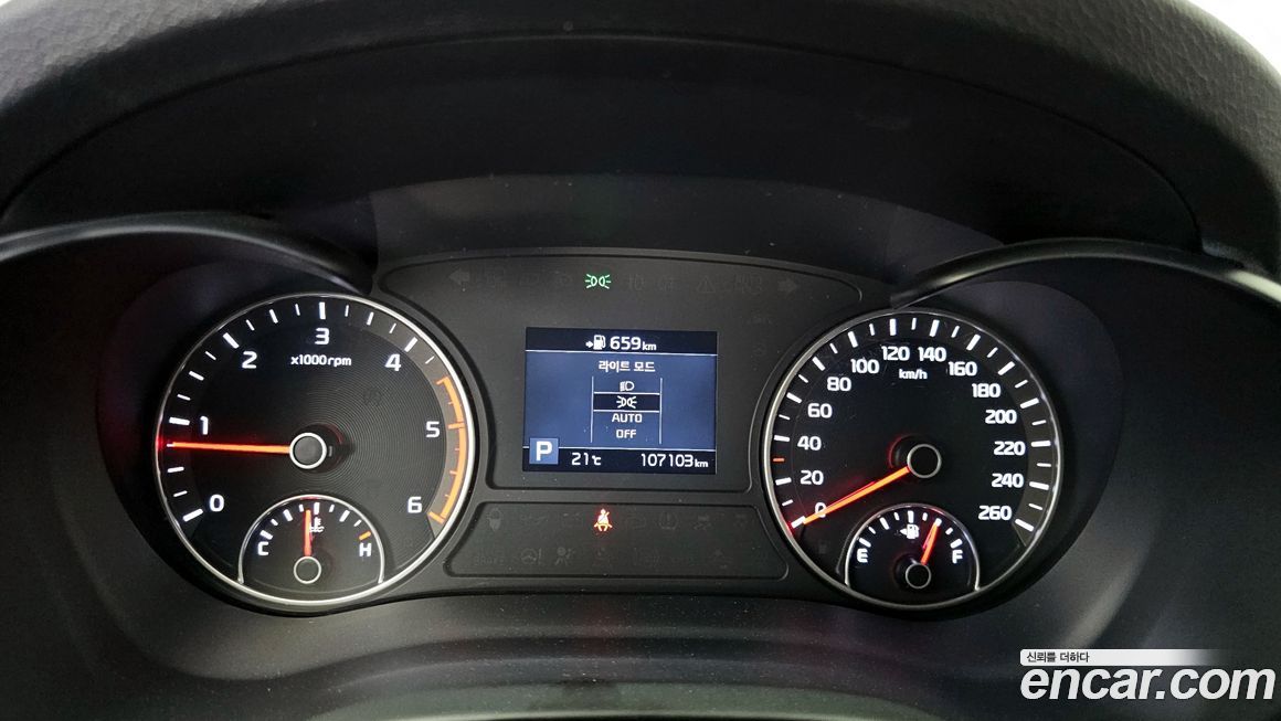 Kia K5 2019