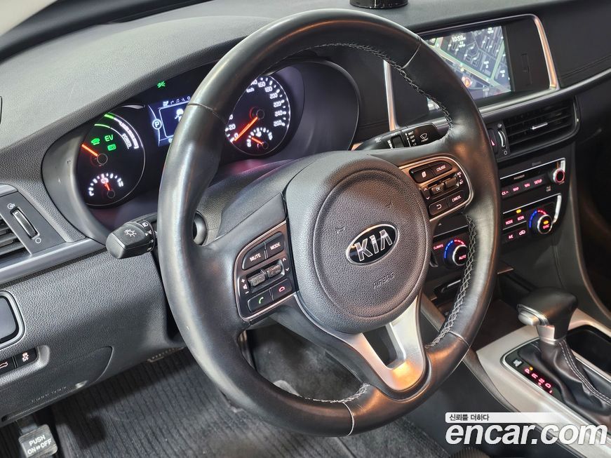 Kia K5 2018