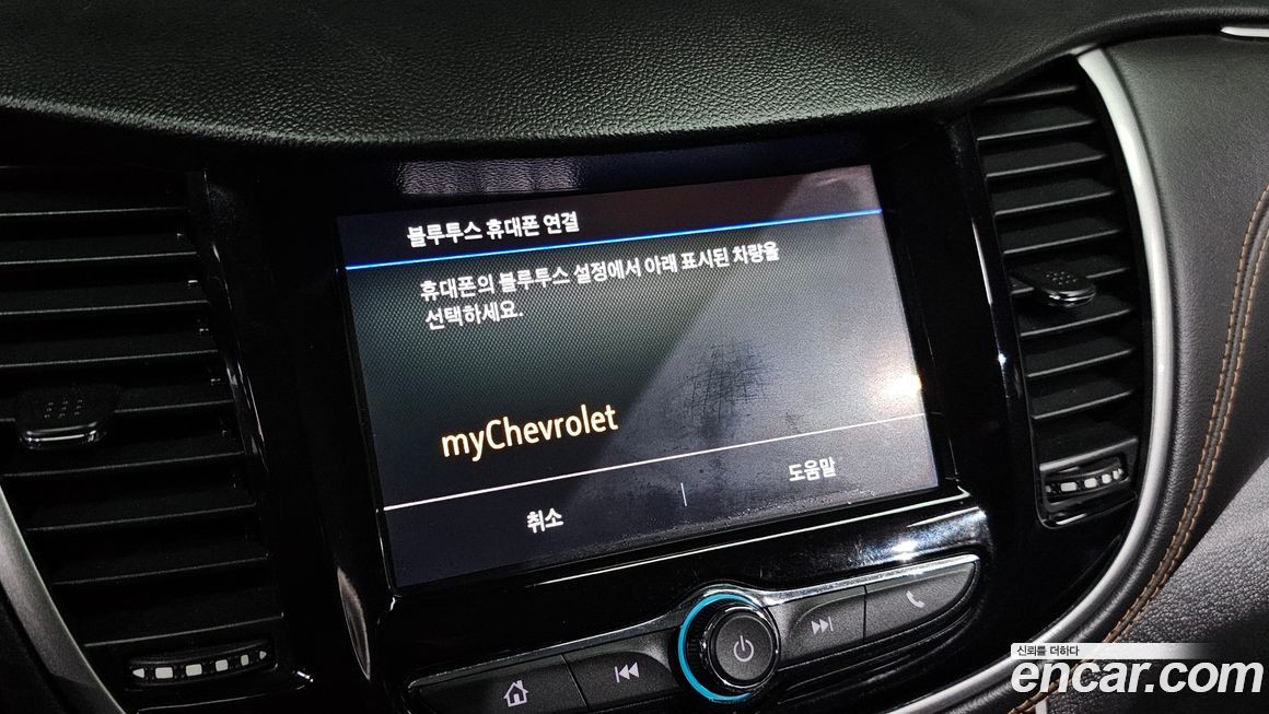 ChevroletGMDaewoo Trax 2020
