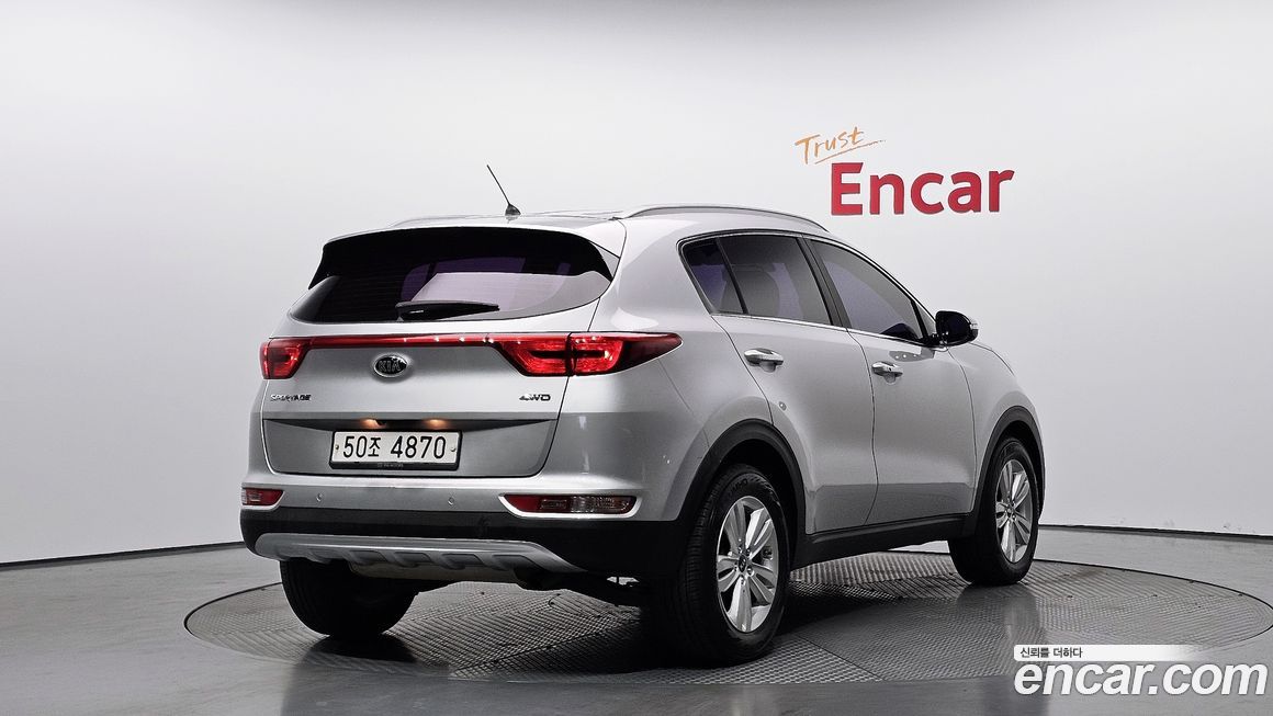 Kia Sportage 2017