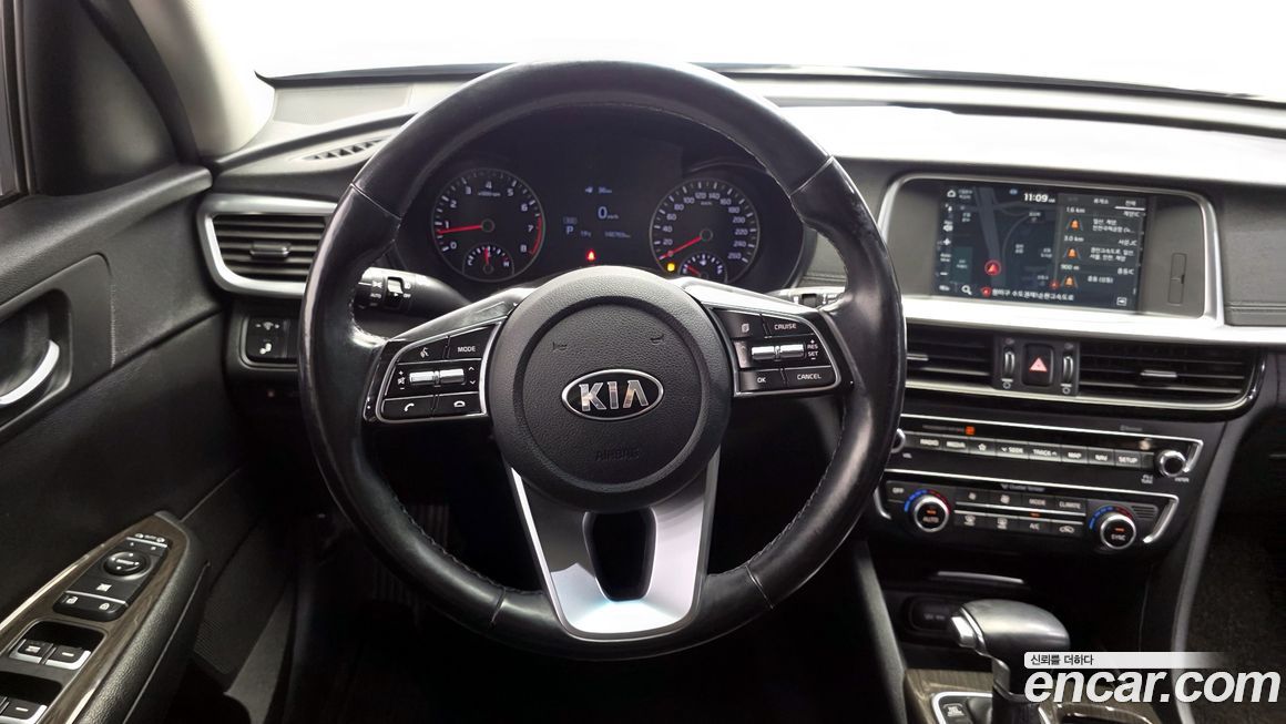 Kia K5 2019