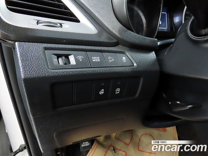 Hyundai Santafe 2016