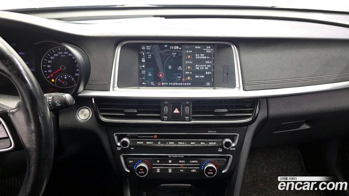 Kia K5 2019