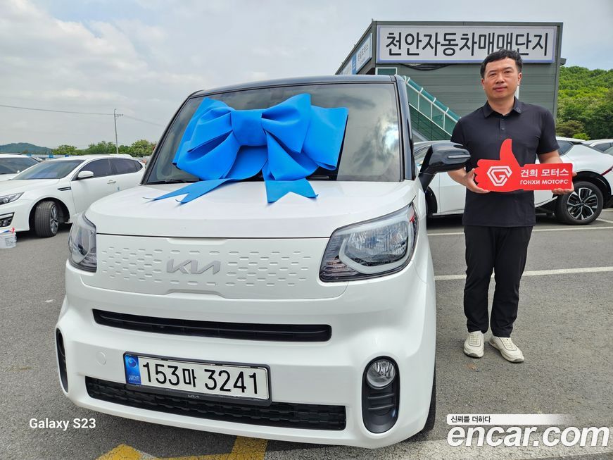 Kia RAY 2022