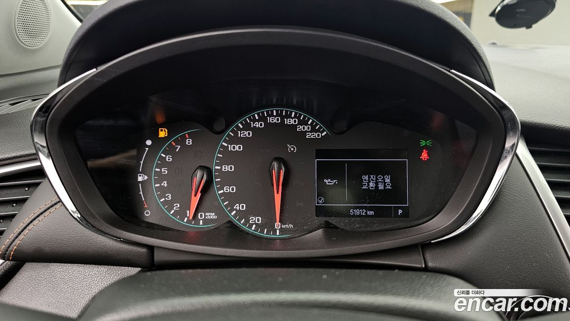 ChevroletGMDaewoo Trax 2020