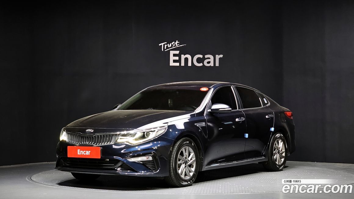 Kia K5 2019