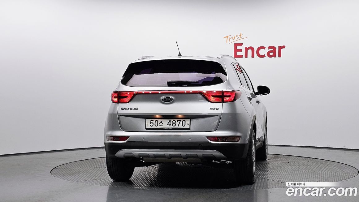 Kia Sportage 2017