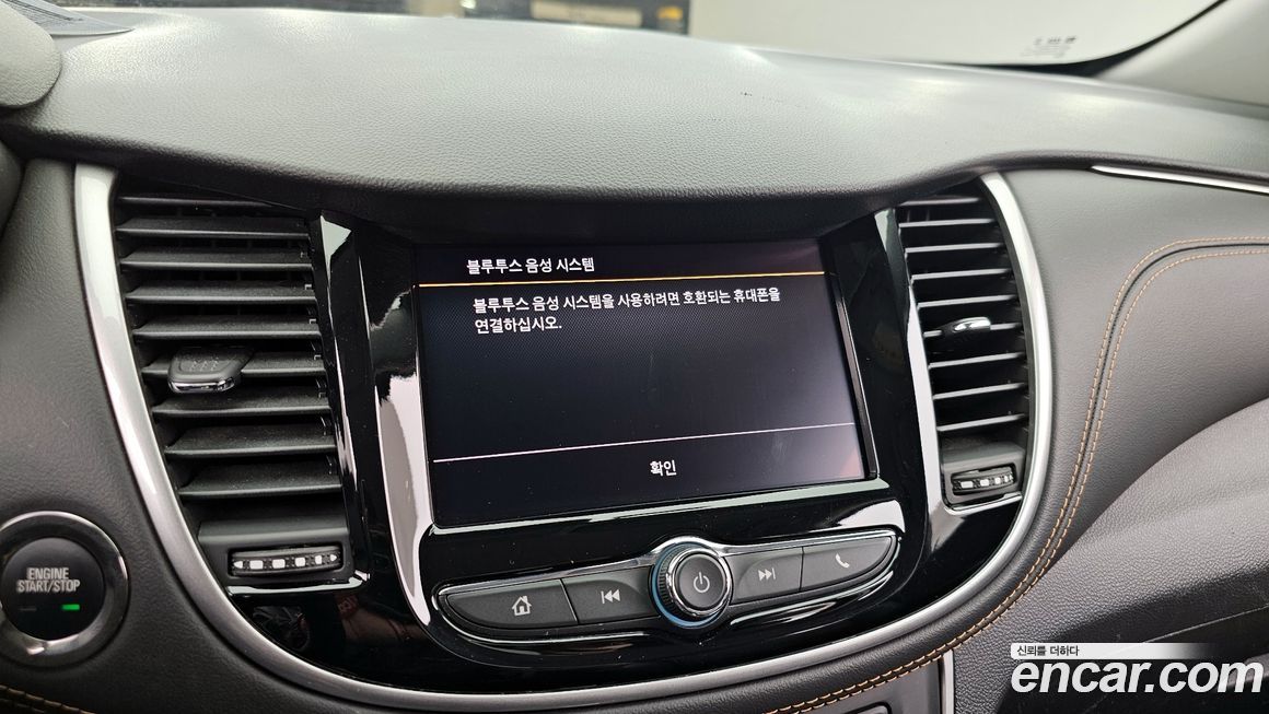ChevroletGMDaewoo Trax 2020