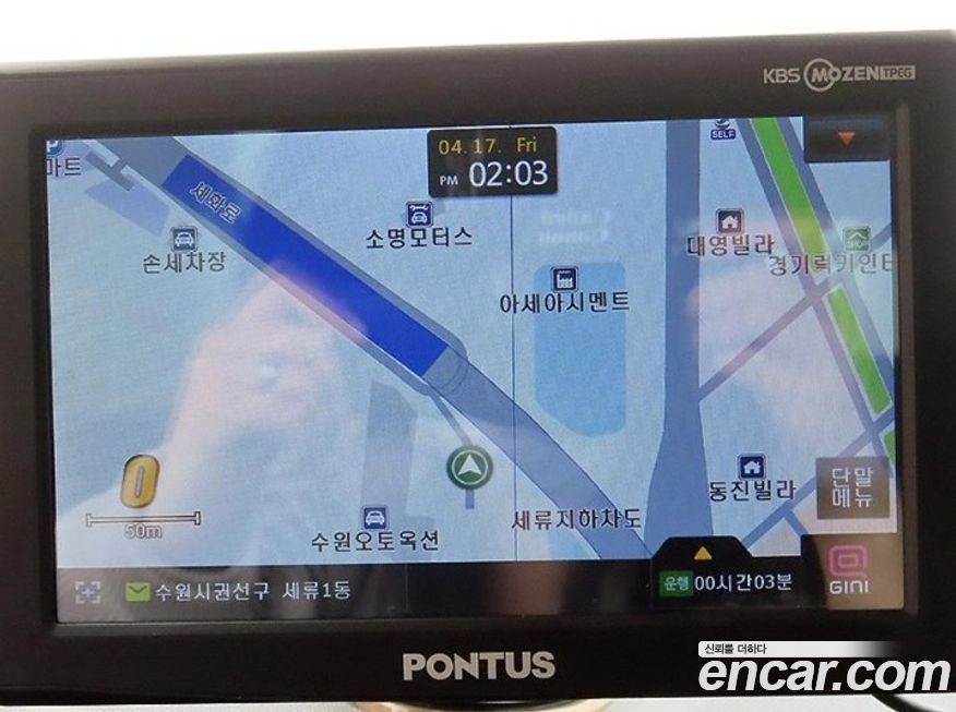 Hyundai Venue 2020
