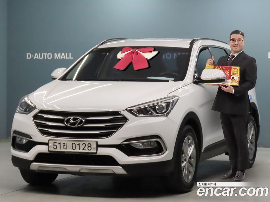 Hyundai Santafe 2016