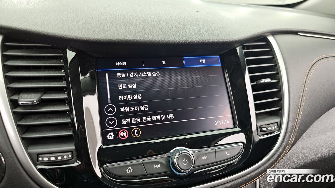 ChevroletGMDaewoo Trax 2020