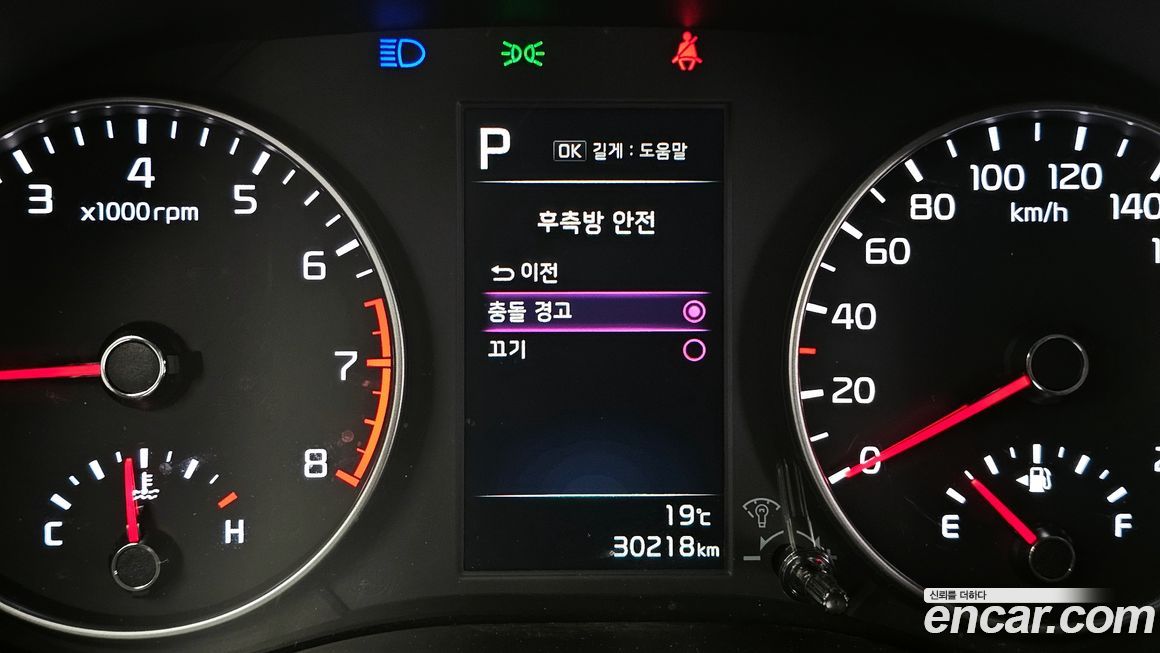 Kia morning 2021