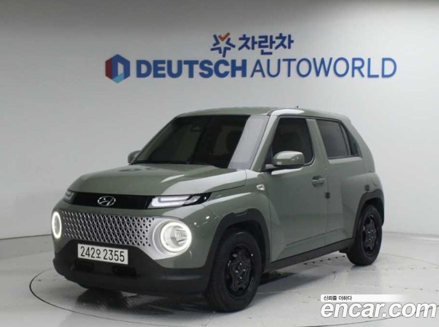 Hyundai Casper 2023