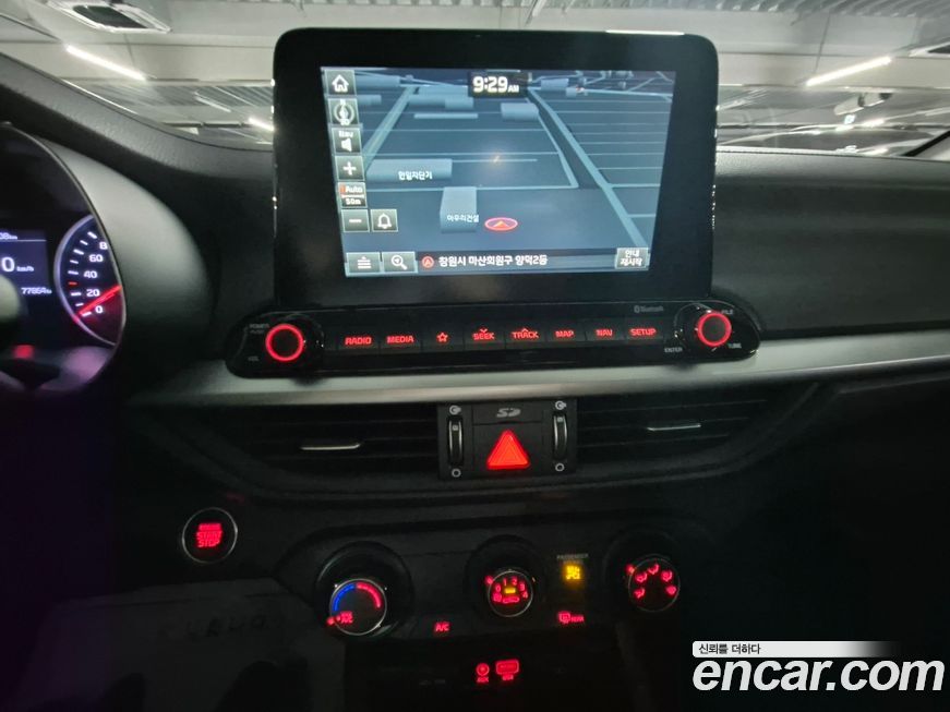 Kia K3 2019