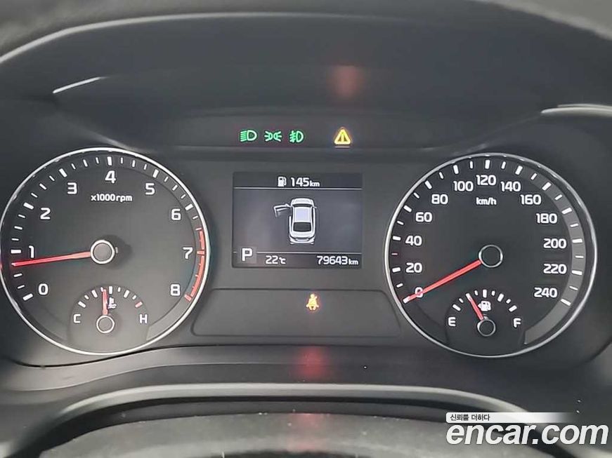 Kia K3 2021