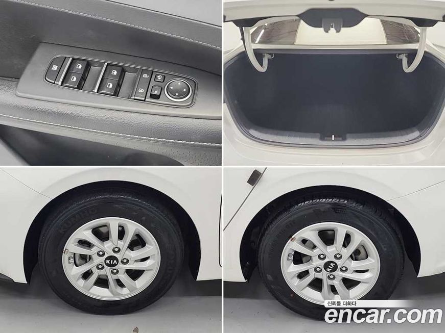 Kia K3 2021