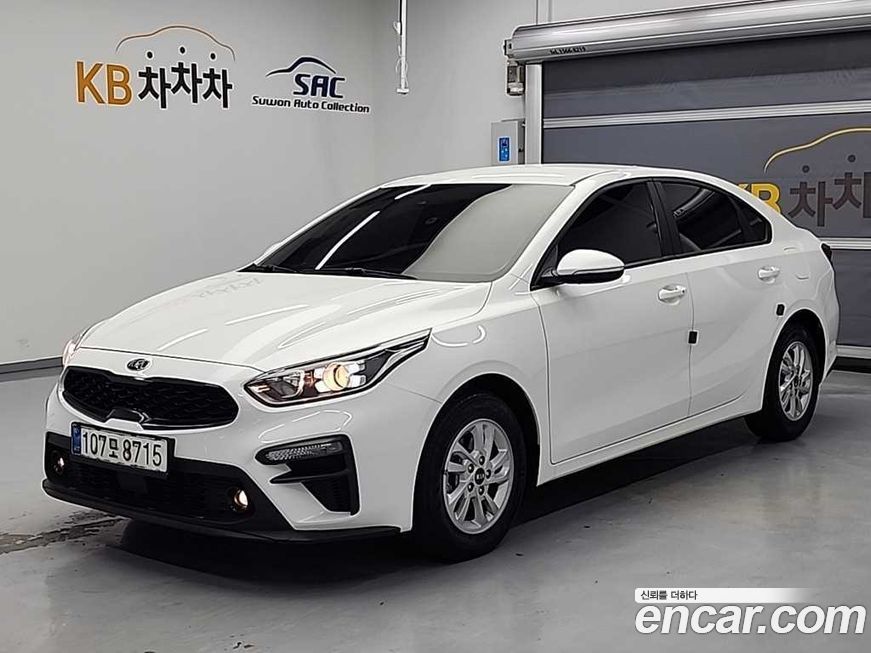 Kia K3 2021