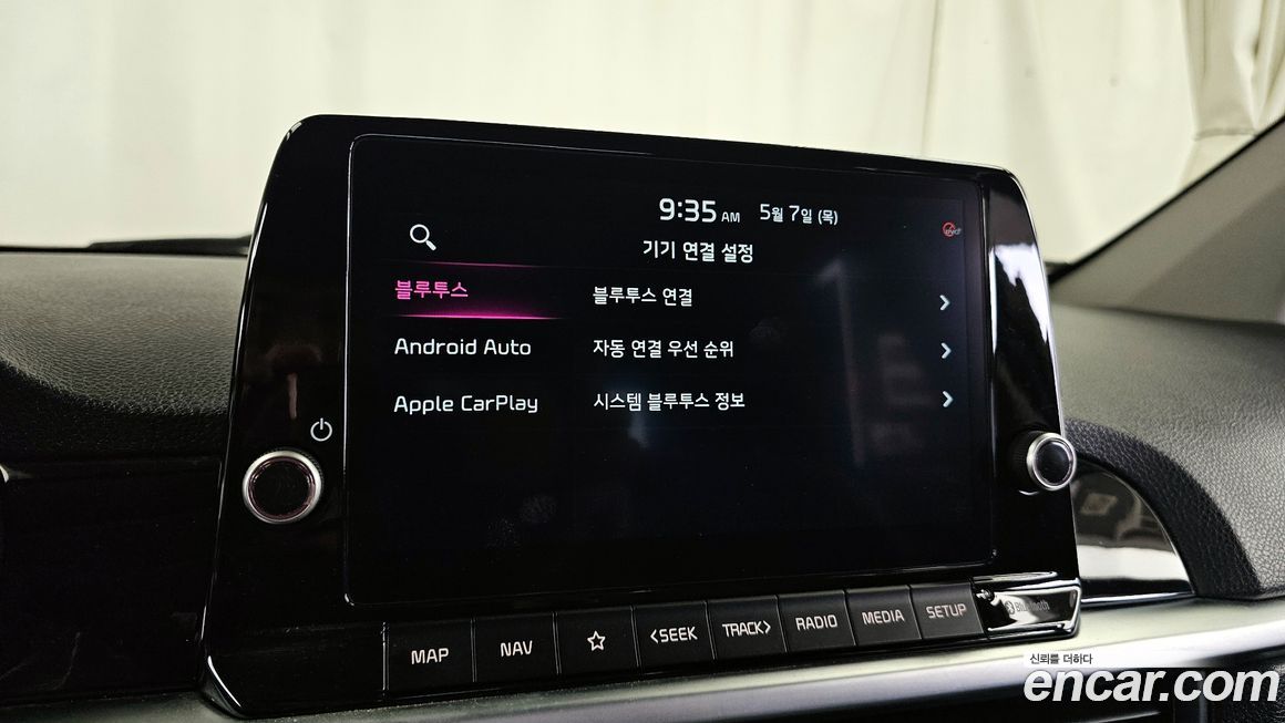 Kia morning 2021