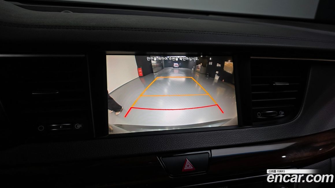 Kia K7 2017