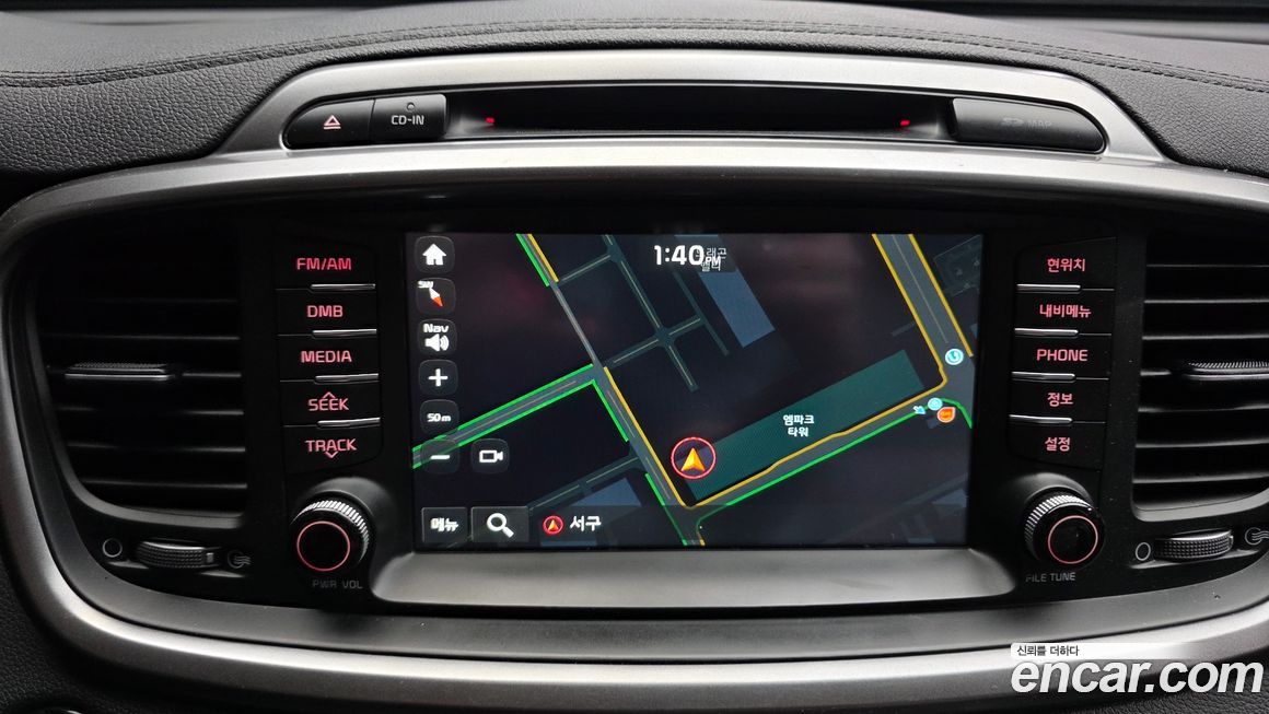 Kia Sorento 2016