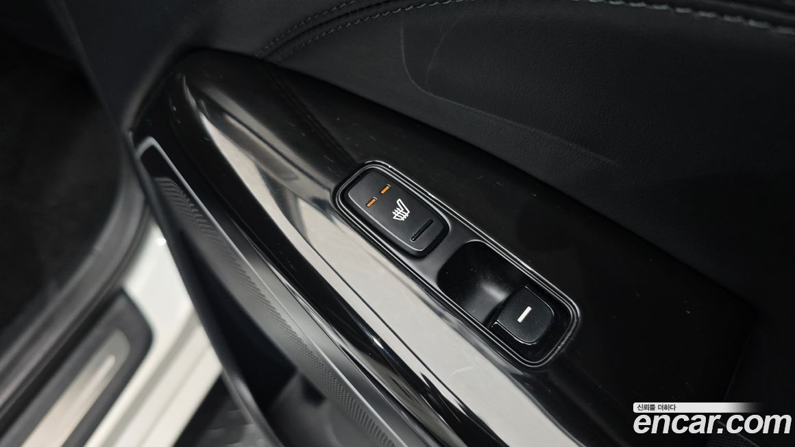 Kia K7 2017