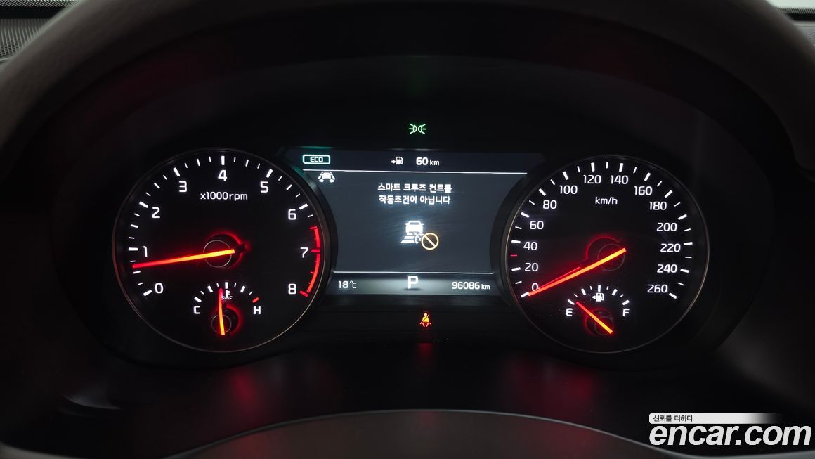 Kia K7 2017
