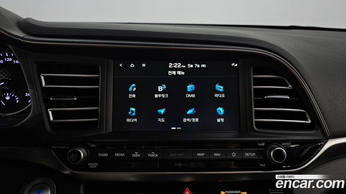 Hyundai AVANTE 2020