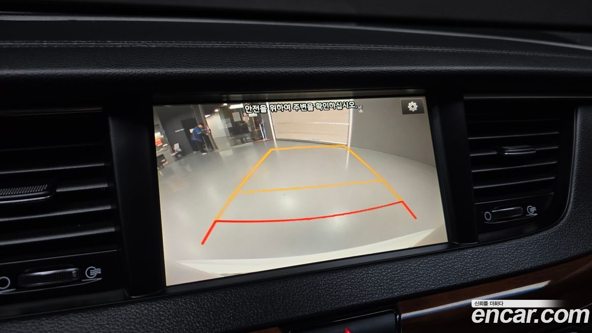 Kia K7 2017