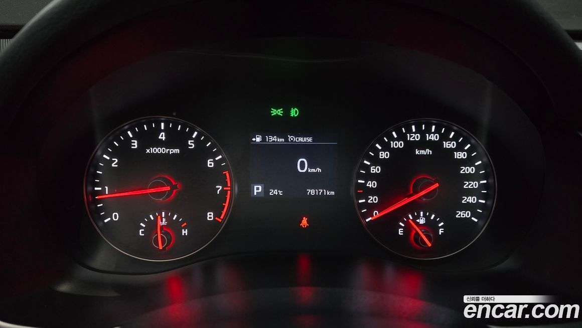 Kia K7 2017
