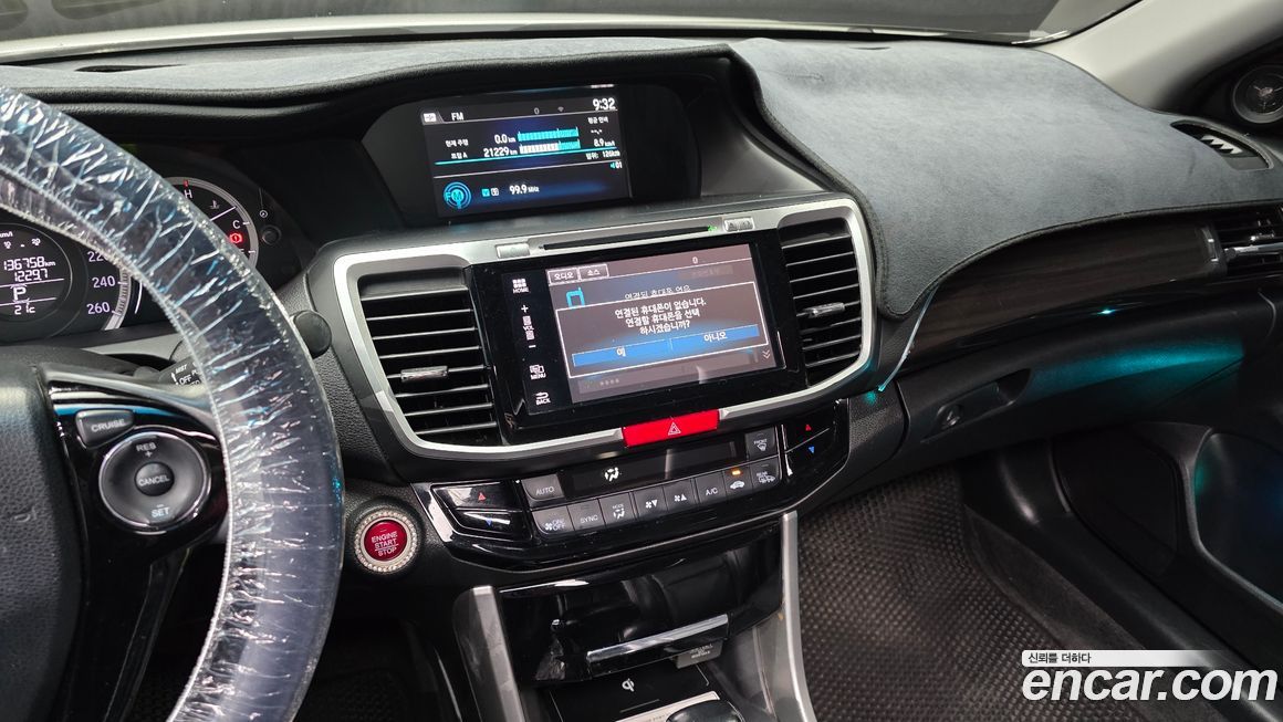 Honda Accord 2017