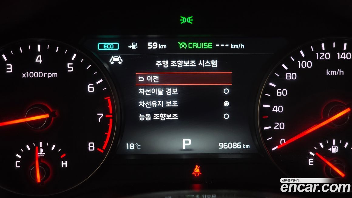 Kia K7 2017