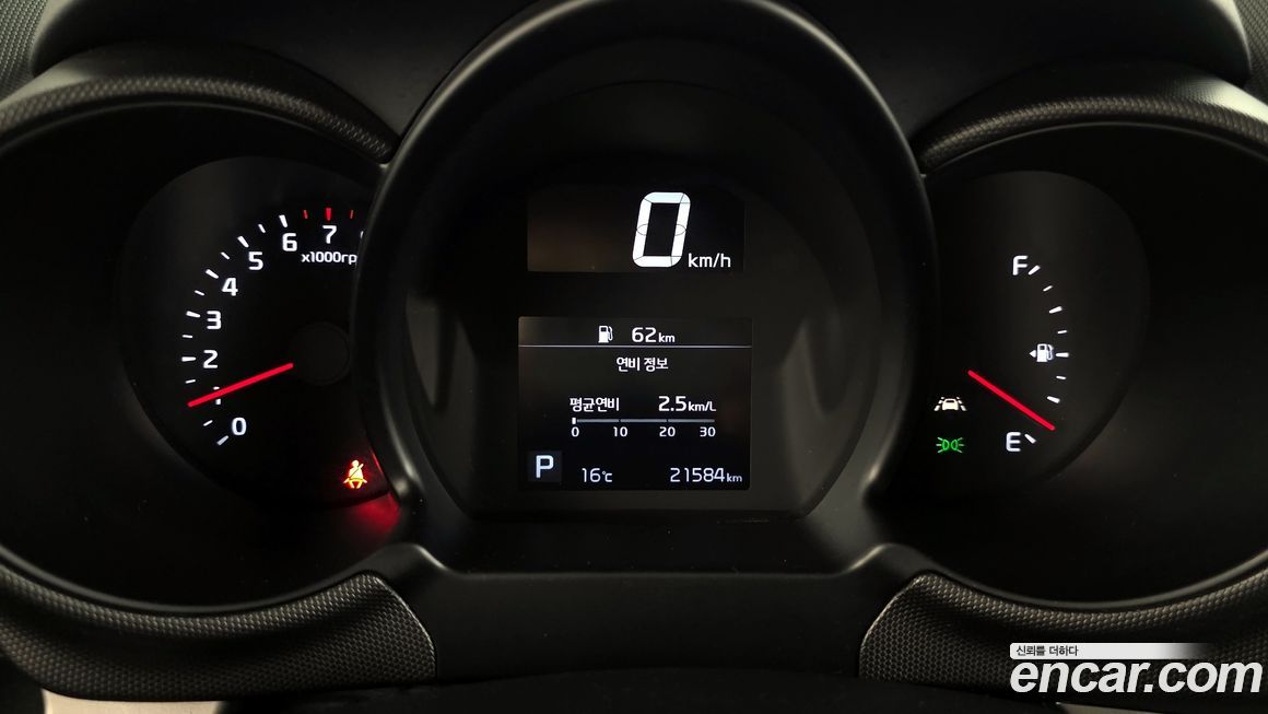 Kia RAY 2020