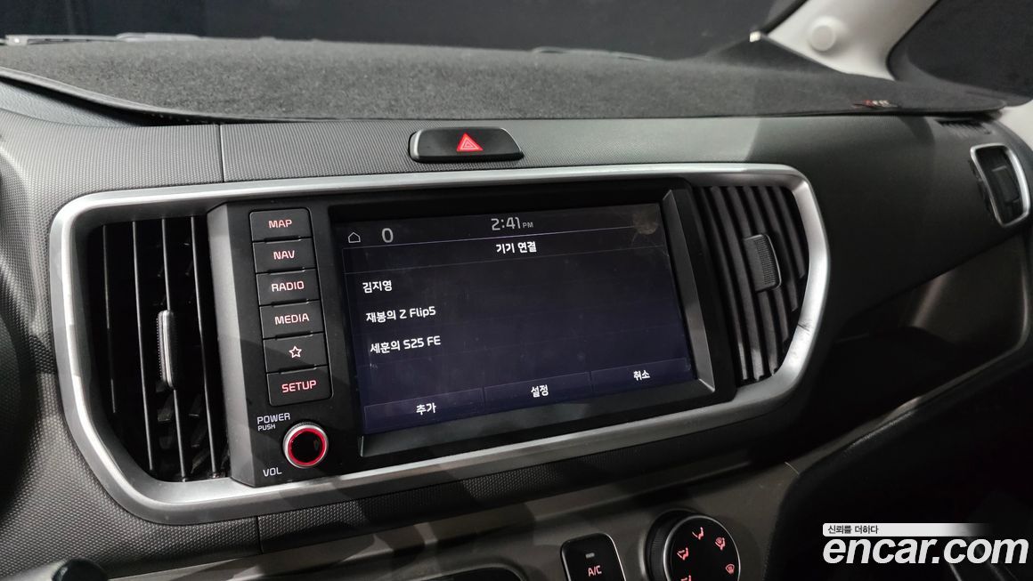 Kia RAY 2021