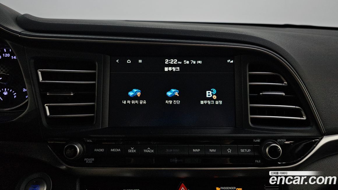 Hyundai AVANTE 2020