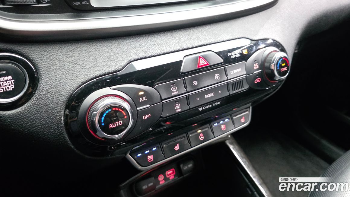 Kia Sorento 2016